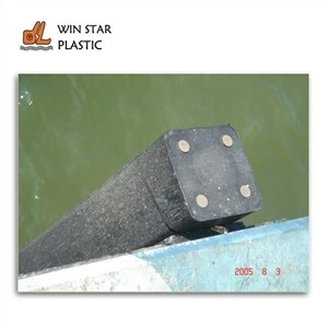 HDPE Sea Fender